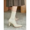 Súper Suaves~ Sexy Estilo Francés Punta Fina Tacón Bajo Elásticas Ajustadas Botines Cortos Tacón Gatito Tacones Altos y Botas Color Nude Botas Finas de Una Sola Capa para Mujer