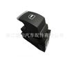 Interruptor de Elevalunas de Fábrica para Cabello Lacio para Volkswagen 5K0959855 5ND959855