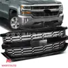 Adecuado para Chevrolet solode defensa delantera red central 84134049