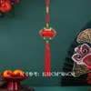 Lanterna de Sinalização de Bênção de Ano Novo Pingente de Borla DIY Estilo Chinês Pingente de Borla Longa para Decoração de Inauguração e Festival da Primavera
