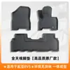 Adecuado para Kia Ev5 2024 Conducción a la Derecha Material 3D para Todo Clima Xpe Alfombrillas para el Piso del Coche Alfombrilla para Maletero Anti-Suciedad