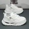 PLUS New Balance White Warrior Tênis Masculino Jovem Respirável Antiderrapante Tênis de Pai Masculino Super Quente Solado Grosso Tênis Esportivo para Corrida