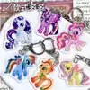 Chaveiro de Acrílico My Little Pony Bolsa Pingente Fofo Pingente Decorativo Chaveiro de Desenho Animado de Acrílico Pônei