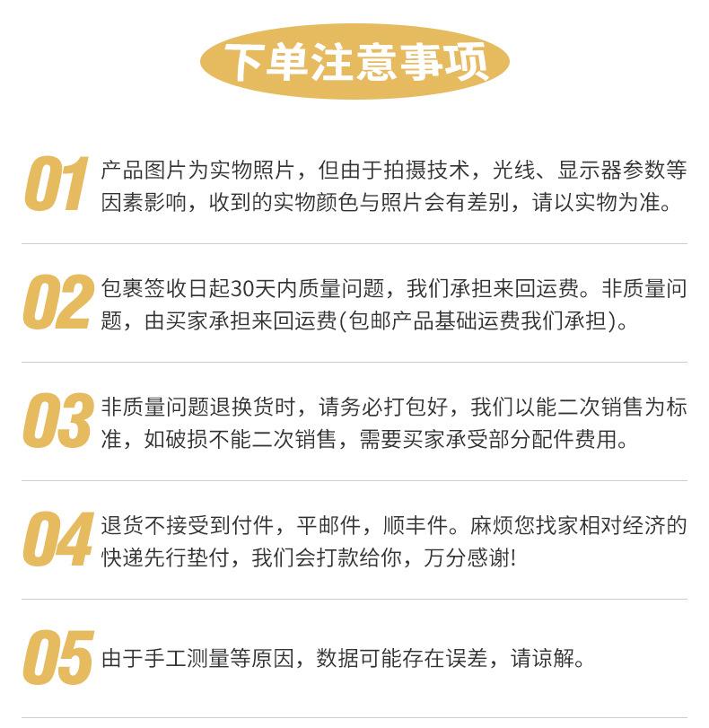 通版_03