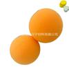 Bola de esponja de espuma de poliuretano para lavado facial, bola de esponja de burbujas de 45 mm de diámetro, bola con forma especial para excavar un agujero en el medio.
