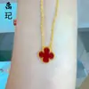 Tienda de Oro Mismo Estilo Collar de Corazón Picado Chapado en Oro Alta Retención de Color Floral Mariposa Moneda de los Cinco Emperadores Collar Venta al por Mayor
