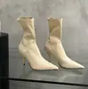 2026 Nuevas Botas Cortas de Seda Fina con Punta Fina y Tacón de Aguja de Altura Media Adelgazantes Elásticas de Tubo Alto para Calcetín Skinny