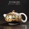 Color Esmalte Giratorio Flotante Cubierta de Tres Talentos Tazón Tapa Kung Fu Chino Hogar Preparación de Té Porcelana con Trazos Dorados Tazón de Té con Tapa