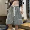 Shorts Masculinos Finos de Verão Marca da Moda Ins Soltos Esportivos Calças de Cinco Pontos Versáteis da Moda Casuais Shorts de Praia