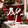 Funda para Taza de Navidad 2026 Estilo Nuevo Falda Vestido de Terciopelo Dorado Cubierta para Botella de Cerveza Vino Tinto Decoraciones de Ambiente Festivo