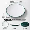 Prato de Melamina Xiangyuan Prato Comercial Shunde Compartimento para Sashimi de Peixe Prato de Ingredientes Porcelana de Imitação Lanche Sobremesa Travessa de Cinco Compartimentos
