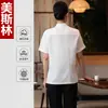 Uniforme de Trabalho para Garçom de Recepção Roupas Femininas de Manga Curta para Restaurantes de Catering, Cafés, Lojas de Bolos e Chá com Leite, e Confeitarias