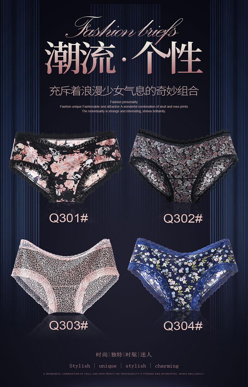 未标题-2_23.jpg