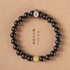 Sándalo Original DIY Retro Ocho Bumian Buda Zodíaco Hombres y Mujeres Rosario de Cuentas Pulsera Guardiana de un Círculo