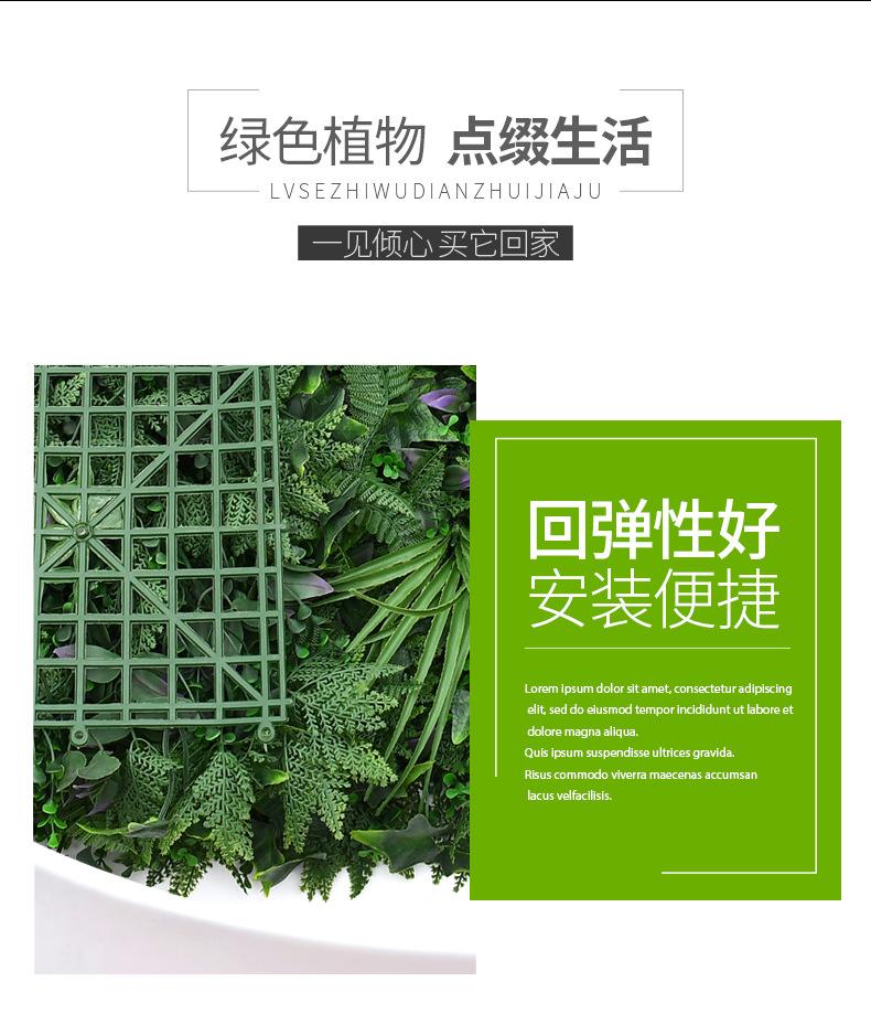 详情页_04
