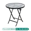 Mesa Dobrável Externa Pequeno Apartamento Simples Comer Mesa de Jantar para Casa Cadeiras Mesa Portátil para Barraca Mesa Redonda Quadrada de Vidro