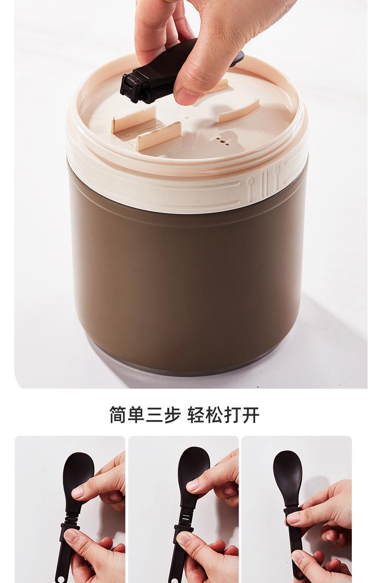 焖烧锅1_12.jpg