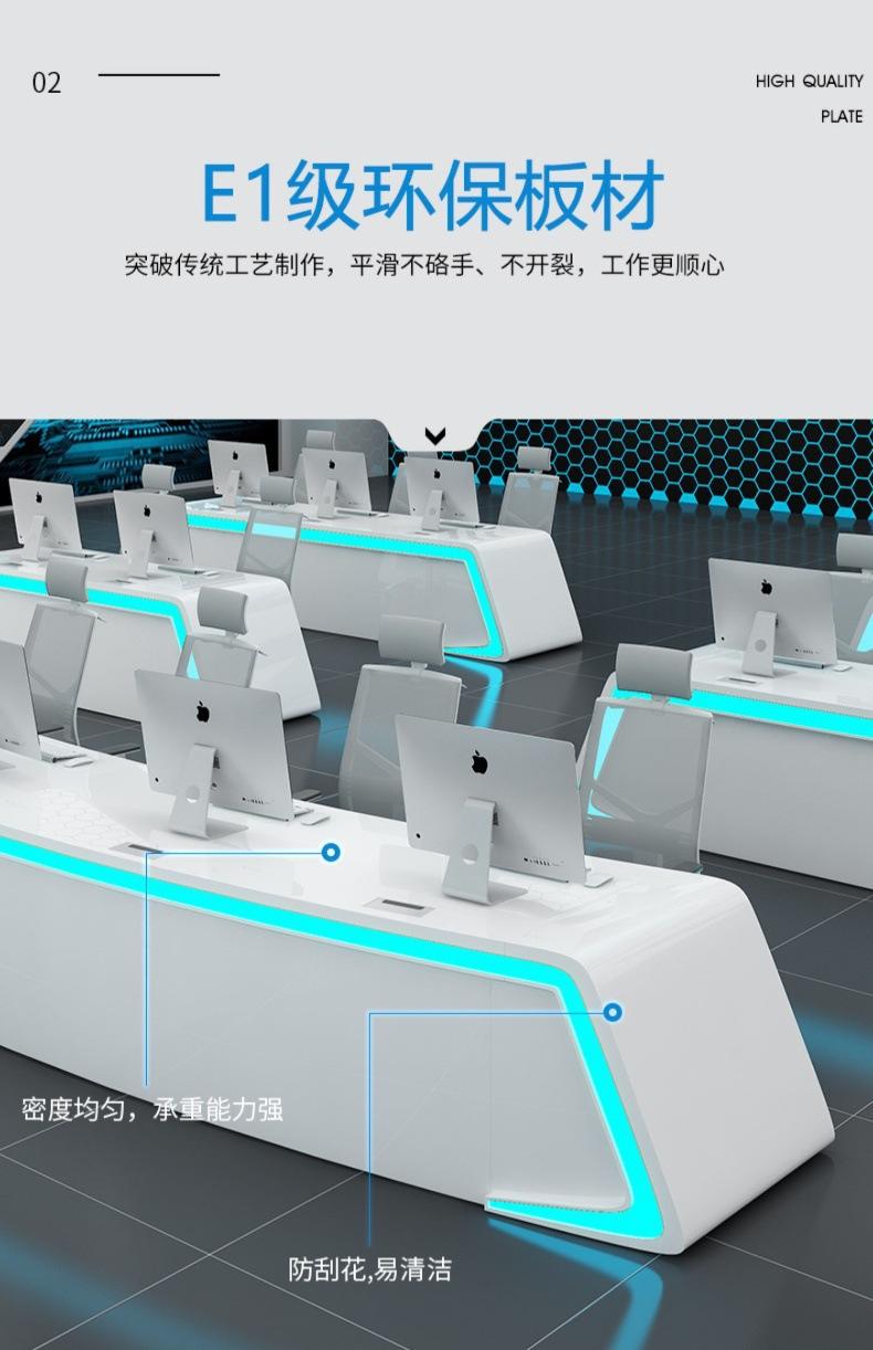 详情图片_15.jpg