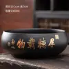 Cerámica Negra Lavado de Té Cerámica Gruesa Grande y Pequeño Lavado de Agua Tazas de Té Lavado de Pinceles Cenicero para Lavar Maceta Accesorios para Juego de Té Kung Fu