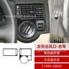 Adequado para Volkswagen Golf 4 99-04 adesivos decorativos para saídas de ar esquerda e direita em fibra de carbono acessórios de modificação de decoração interior