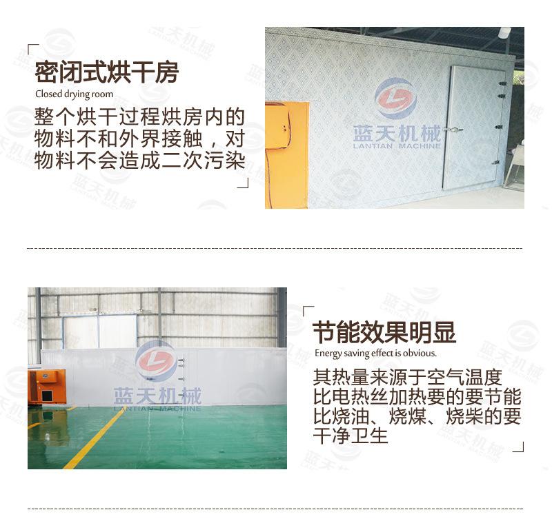 详情_10.jpg