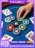 Fichas Cerâmicas Personalizadas, Tokens de Jogo de Tabuleiro Trevo de Quatro Folhas, Processamento de Fichas, Conjunto de Fichas de Texas Hold'Em, Especificamente para Cartas de Baralho