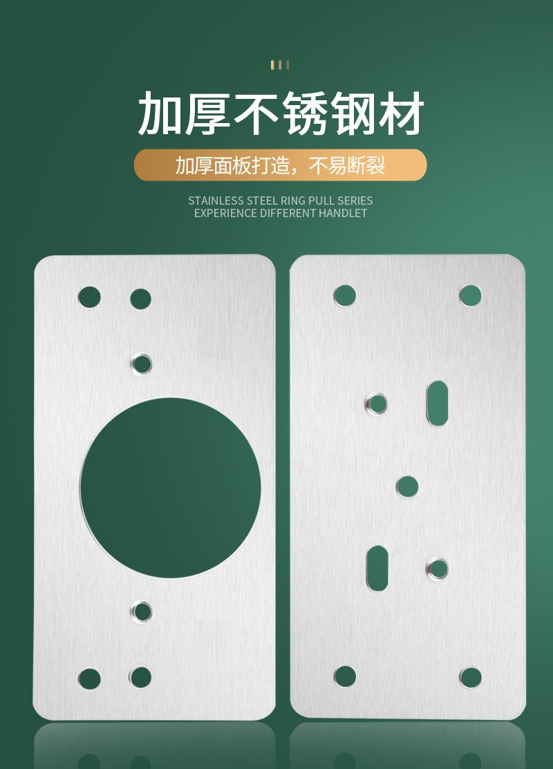 37柜门铰链修复_11.jpg