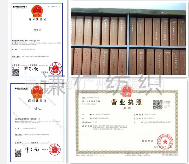 微信图片_20221203202512_副本_副本.jpg
