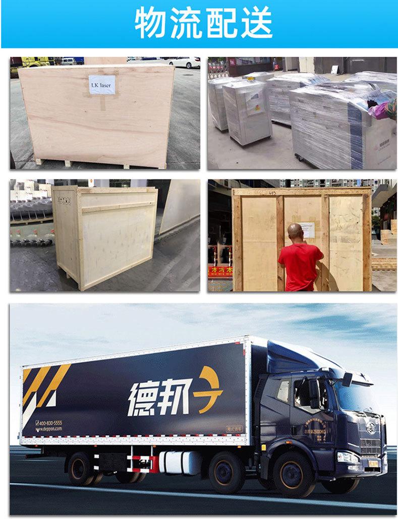 详情页_23.jpg