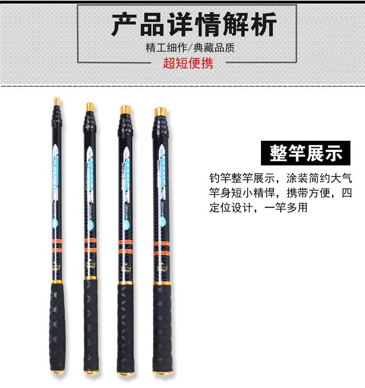 英文定位1_01.jpg