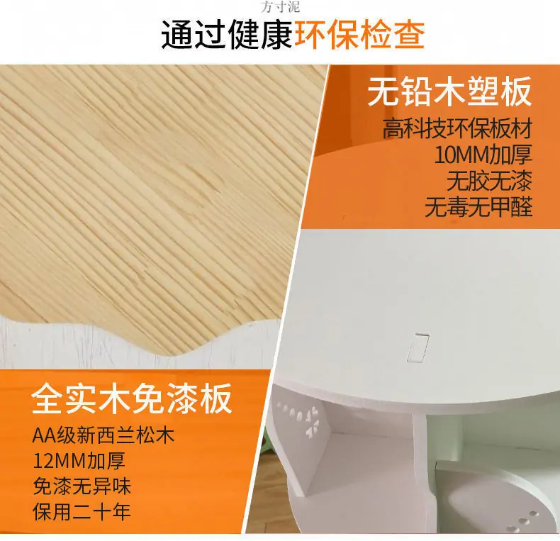 f12cdd8b-0370-41d9-8802-b89030d6dbf4.jpe