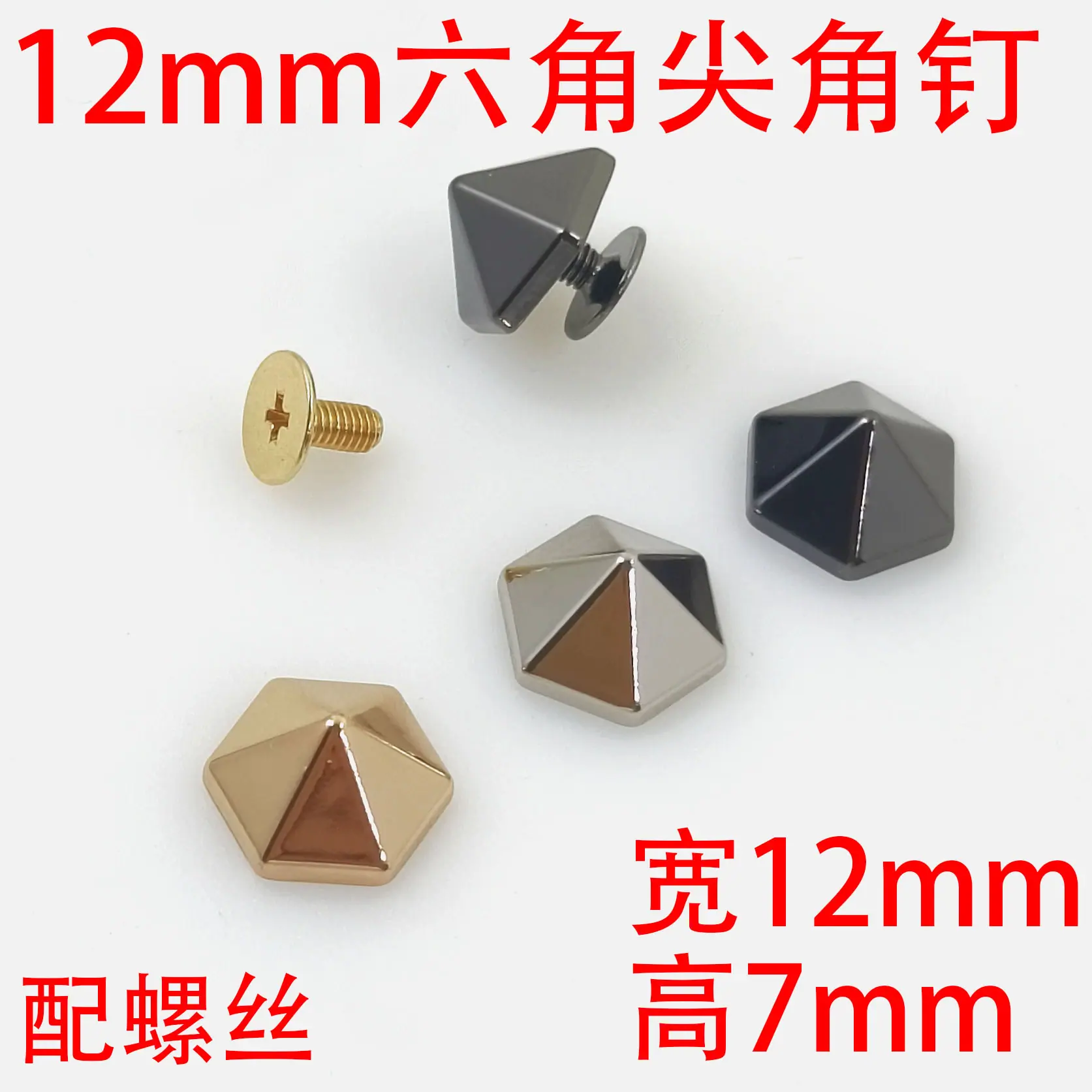 948b923bc82049d5c2e20fe3434f8f