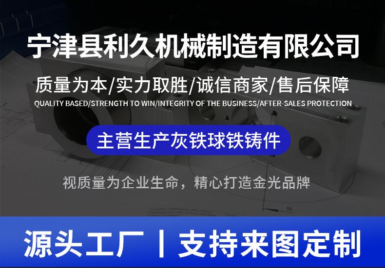 详情_01