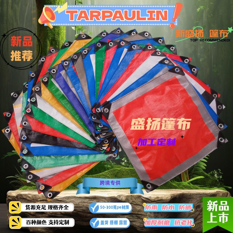 IMG_20181209_163728 (1)_副本 (1)