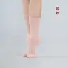 Calcetines de Práctica de Ballet Danza Moderna Calcetines de Danza Clásica Calcetines de Baile para Adultos y Niños Antideslizantes Calcetines de Baile de Interior