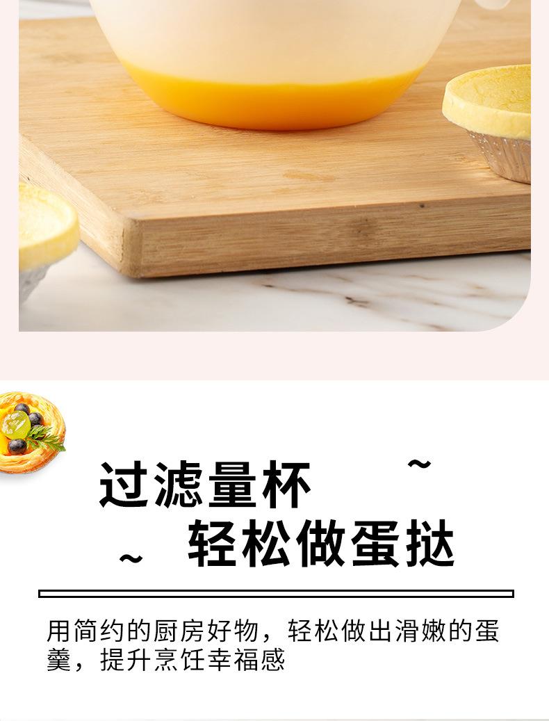 详情_05.jpg