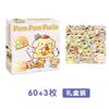 Princesita Set de 60 Pegatinas Estilo Dibujo Animado de Alta Calidad Pegatinas para Cuaderno Nueva Papelería Pegatinas Decorativas Suministro