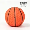 Juguetes de látex para mascotas de venta caliente transfronteriza: Balón de Rugby, Balón de Baloncesto Espeso que Hace Ruido, Balón Solar, Juguetes para Perros Grandes