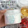 Lentejuelas Estrellas de Cinco Puntas Ultradelgadas Mini Estrellas Pequeñas de 1 mm 2 mm 3 mm Estrellas de Cinco Puntas Polvo Brillante para Manualidades DIY