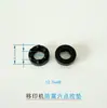 Acessórios para máquina de tampografia, acessórios universais, almofadas de borracha antivibração, almofadas antivibração para máquina de tampografia Zhongke Hongyi Cologne