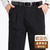 Pantalones Casuales de Algodón Puro con Doble Pinza para Hombres de Mediana Edad y Mayores, Pantalones Amplios de Tiro Alto con Corte Profundo, Pantalones de Papá sin Planchar, Estilo Delgado de Verano