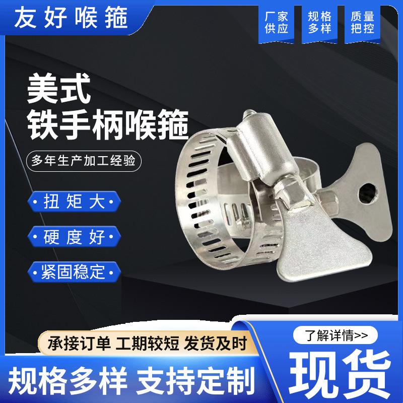 O1CN01co05bV21874DrMkOR_!!3047