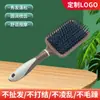 Peine de aire cojín de aire peine de masaje peine de plástico herramientas para el cabello al por mayor peine para el cabello peine para cabello rizado peine de masaje para la cabeza