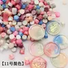 200g por Solo 5 Yuan Venta de Liquidación Perlas de Cera para Sellos de Cera, Colores Mixtos, En bolsa, Perlas de Cera para Sellar a Granel