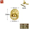 Tirador de anillo estilo chino antiguo para armario, zapatero, puerta de botiquín, cajón, hebilla de etiqueta, círculo hueco de latón puro, tirador pequeño