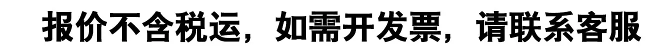 税运
