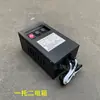 Accesorios para Invernadero Enrollador Eléctrico de Film 24V Trepador Ventilador de Ventilación Agrícola Máquina de Cortina Enrollable Ventilador Automático