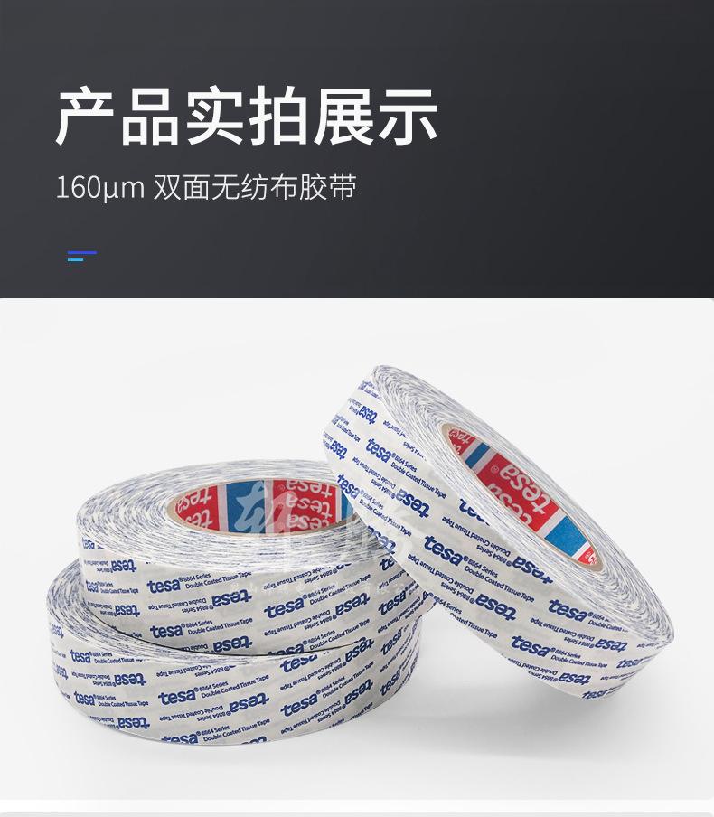 详情页_13.jpg