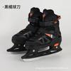 Sapatos de Patinação no Gelo Patinação no Gelo Faca Patinação de Velocidade Masculino Iniciante Patinação Faca Sapatos de Patinação Sapatos de Patinação Infantil Feminino Estudantes Universitários Patinação Adulto