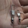 Conector de ocho anillos para pesca de roca hebilla de conexión de 8 anillos pasador en forma de B rápido acero inoxidable fuerte tracción caña de pesca marítima